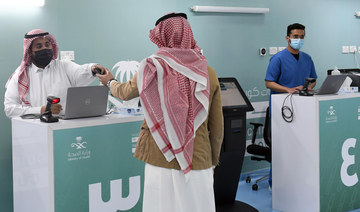 Saudi health ministry widens vaccine program as 356 new cases reported