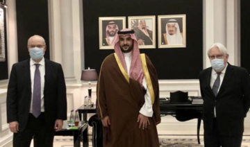 Saudi Arabia is a critical partner: US Yemen envoy 