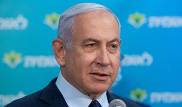 Netanyahu pushing for new settlement, Palestinian officials warn