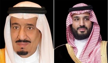 King Salman, Crown Prince receive phone calls from Kuwait emir