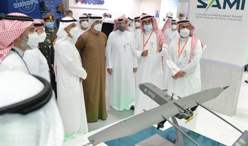Saudi Arabian Military Industries signs deals at IDEX