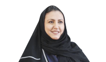 Who’s Who: May Mohammed Al-Rashed, College of Nursing dean at King Saud University