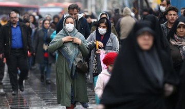 Iran health ministry says virus deaths cross 60,000 mark
