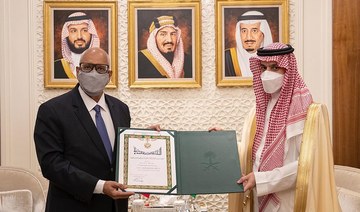 Saudi Arabia’s Foreign Minster Prince Faisal bin Farhan held a meeting with his Malian counterpart Zeini Moulaye, and his accompanying delegation, in Riyadh on Sunday, Feb. 28, 2021. (SPA)