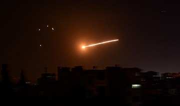 Syria reports Israeli missile attack near capital, Damascus