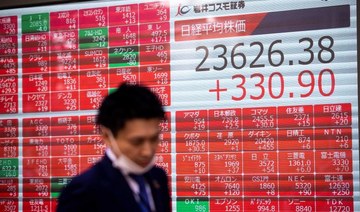Asian stocks rally, battered bond market tries for stability