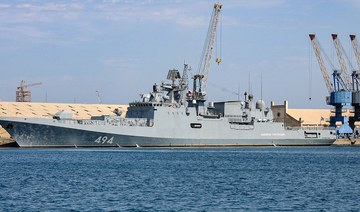 Russian warship enters Sudan port in new military deal