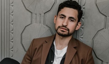 Egyptian-British actor Amir El-Masry to star in Netflix’s ‘The One’