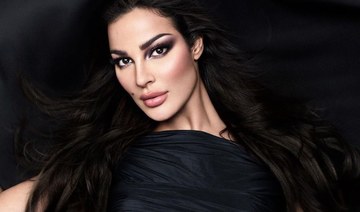It is the second time the former Miss Lebanon collaborates with MAC Cosmetics. Supplied