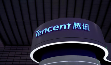 China’s Tencent Cloud to open data center in Bahrain