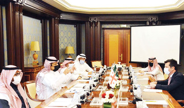 Saudi-Georgian Parliamentary Friendship Committee reviews bilateral ties