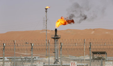 Saudi Aramco, Chevron chiefs see global oil demand recovery