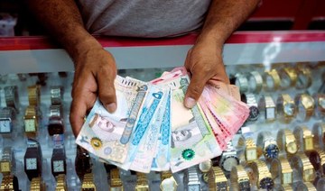 Bahrain expects $3.2bn deficit in 2021, 5% economic growth