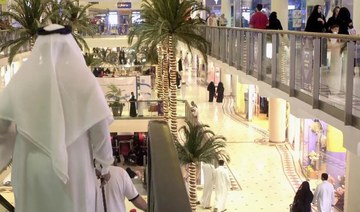 Saudi retail giants boost online footprint with Vogacloset deal
