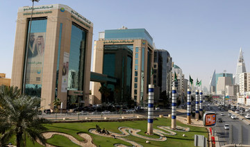 Saudi Arabia plans to move real estate transactions onto digital platform