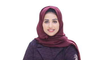 Who’s Who: Iman Hajjed Al-Mutairi, executive director at Soudah Development Company