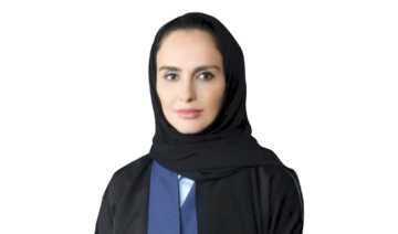 Who’s Who: Dr. Rafah Al-Yousef, vice president at First Health Cluster in Riyadh