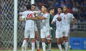 UAE submits request to host World Cup 2022, 2023 AFC Asian Cup qualifiers