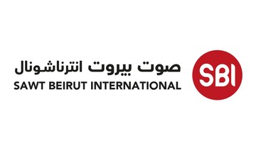 Sawt Beirut International wants to reach larger audience abroad through its website, mobile app. (Supplied)