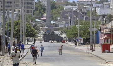 ‘More than 10’ killed in Mogadishu car bomb: Security official