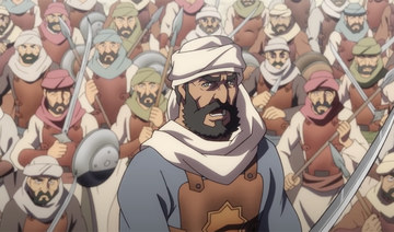 Saudis behind ‘The Journey’ anime trained in Japan