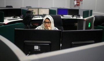 World Bank: Saudi reforms for women boost economy