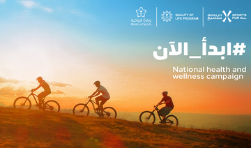 Saudi Sports for All Federation campaign looks to boost physical activity
