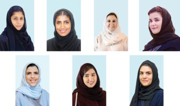 Saudi Culture Ministry achieves gender balance with women in key roles 