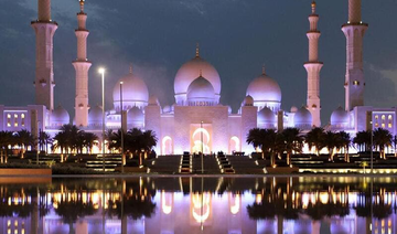 UAE breaks ground for Sheikh Zayed Mosque replica in Indonesia