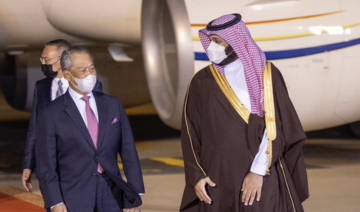 Malaysia PM meets with Saudi Arabia’s crown prince