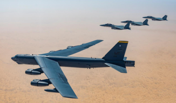 The Royal Saudi Air Force and the US Air Force complete a joint exercise. (SPA)