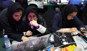 Saudi Arabia beats Silicon Valley on women’s tech roles, ministry claims