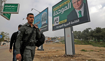 Split in Israeli-Arab parliamentary bloc could prove costly