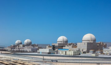 UAE to operate second Barakah nuclear power plant