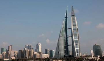 Bahrain bank waives loan fees for customers having had COVID-19 vaccine