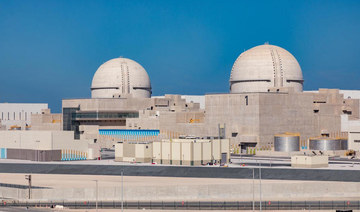 UAE licenses second unit of Barakah nuclear power plant