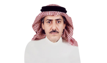 Who’s Who: Abdullah bin Jenaideb, Saudi architect