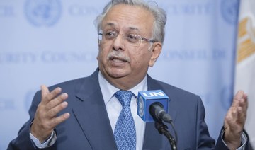 Ambassador Abdallah Al-Mouallimi, the Kingdom’s permanent representative to the UN, convened a high-level meeting to celebrate the event. (UN)