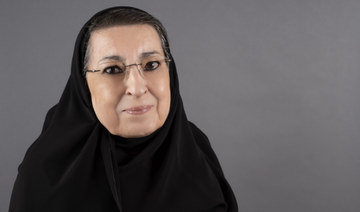 Thoraya Obaid: a pioneering role model for young Saudi women