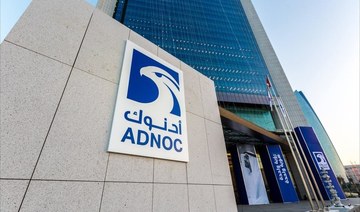 Abu Dhabi’s ADNOC and Petronas to collaborate on big energy projects
