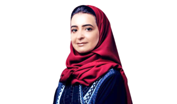 Who’s Who: Dr. Deema Al-Athel, strategic business development leader at IBM