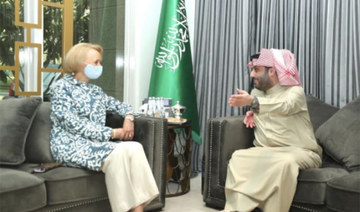 DiplomaticQuarter: US chargé d’affaires, Saudi entertainment chief review cultural ties