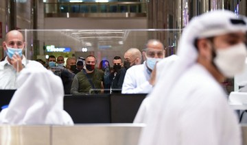 COVID-19: UAE, Israel discuss quarantine-free travel corridor