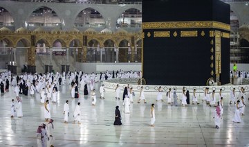 Malaysia welcomes Saudi decision to increase Hajj quota