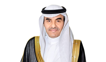 Who’s Who: Dr. Abdulrahman Al-Assimi, DG of the Arab Bureau of Education for the Gulf States
