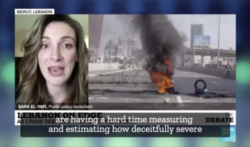 Sara El-Yafi was highlighting the severity of the country’s crises on France 24 and used strong language to describe Lebanon's political leaders. (Screenshot)