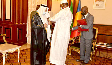 Chad president meets outgoing Saudi envoy