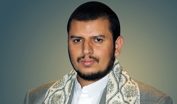 WATCH: Houthi leader slammed after claiming US ‘spreading AIDS and cancer across Yemen’