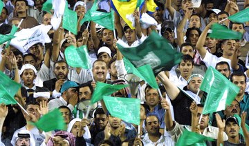 The day Saudi Arabia and UAE played a seismic Gulf Cup classic in Riyadh
