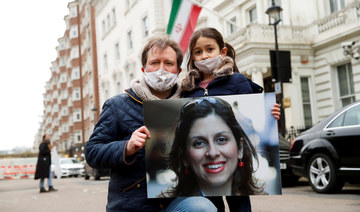 British-Iranian aid worker Zaghari-Ratcliffe appears in Iran court for propaganda trial